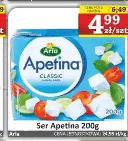Marmax Ser Apetina oferta