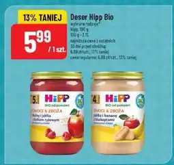 Polomarket Deser dla dziecka Hipp oferta