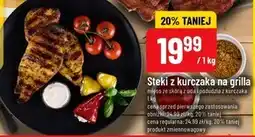 Polomarket Podudzie z kurczaka oferta