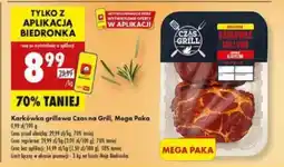 Biedronka Karkówka grillowa Czas na Grill Mega Paka oferta