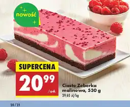 Biedronka Ciasto Zeberka malinowa oferta