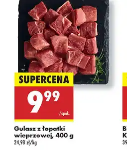 Biedronka Gulasz z łopatki wieprzowej oferta