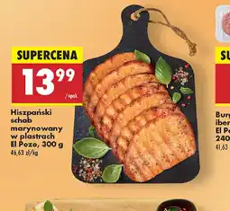 Biedronka Hiszpański schab El Pozo oferta