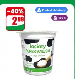 Dino Serek wiejski Łaciaty 400g oferta
