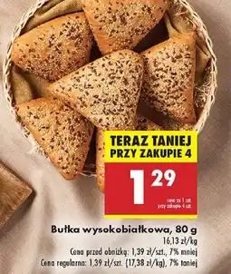 Biedronka Bułka wysokobiałkowa oferta