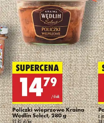 Biedronka Policzki wieprzowe Kraina Wędlin Select oferta