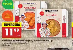Biedronka Gołąbki z dodatkiem cielęciny Makłowicz oferta