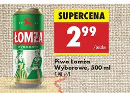 Biedronka Piwo Lomża Wyborowe oferta