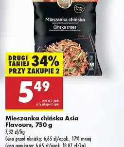 Biedronka Mieszanka chińska Asia Flavours oferta