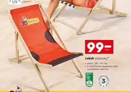 Biedronka Leżak plażowy oferta