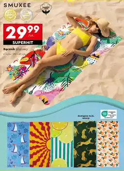 Biedronka Ręcznik Smukee oferta