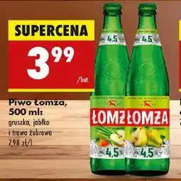 Biedronka Piwo Łomza oferta