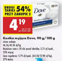 Biedronka Kostka myjąca Dove oferta