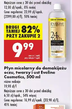 Biedronka Płyn micelarny do demakijażu oczu, twarzy i ust Eveline Cosmetics oferta