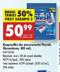 Biedronka Kapsułki do zmywarki Finish Quantum oferta