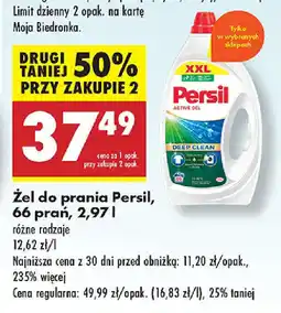 Biedronka Żel do prania Persil oferta