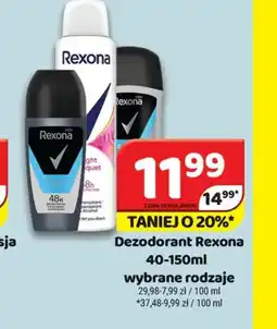 Delfin Dezodorant Rexona oferta
