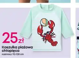 Pepco Koszulka plażowa chłopięca oferta