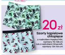 Pepco Szorty kąpielowe chłopięce oferta