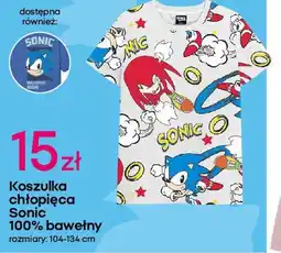 Pepco Koszulka chłopięca Sonic 100% bawełny oferta