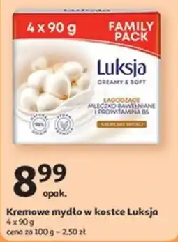 Auchan Kremowe mydło w kostce Luksja oferta