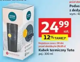 Kubek termiczny Tata