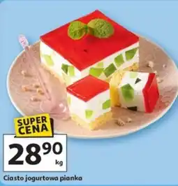 Auchan Ciasto jogurtowa pianka oferta