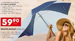 Biedronka Namiot-parasol 2w1 oferta