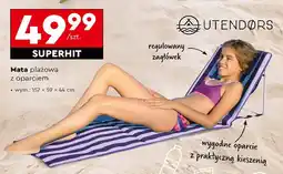 Biedronka Mata plażowa z oparciem 157 x 59 44 cm Utendors oferta
