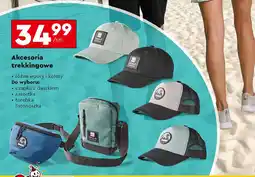 Biedronka Czapka Campus oferta