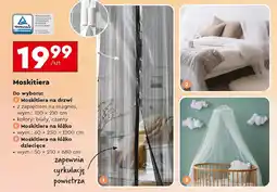 Biedronka Moskitiera na łóżko dziecięce 50 x 210 680 cm oferta