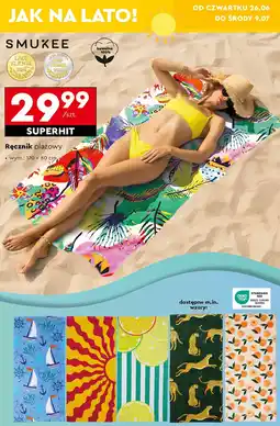 Biedronka Ręcznik plażowy 80 x 170 cm Smukee oferta