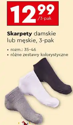 Biedronka Skarpety męskie oferta