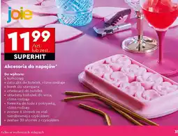 Biedronka Słomki z czyścikiem Joie oferta