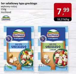 Market Point Ser sałatkowy typu greckiego Hochland oferta