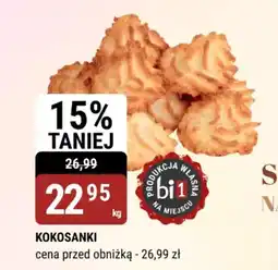 Kokosanki