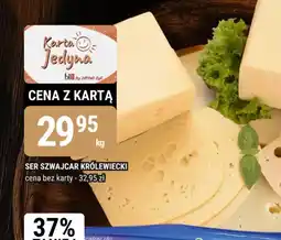 bi1 Ser szwajcar królewiecki oferta