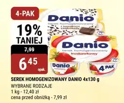bi1 Serek homogenizowany danio oferta