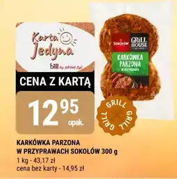 bi1 Karkówka parzona w przyprawach sokołów oferta
