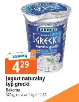 E.Leclerc Jogurt naturalny typ grecki Bakoma oferta