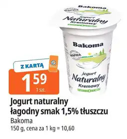 E.Leclerc Jogurt naturalny łagodny smak 1,5% tłuszczu Bakoma oferta