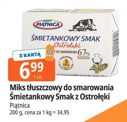 E.Leclerc Miks tłuszczowy do smarowania Śmietankowy Smak z Ostrołęki Piątnica oferta