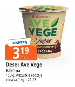 E.Leclerc Deser Ave Vege Bakoma oferta