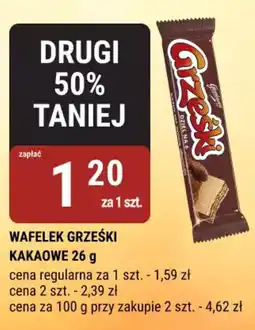 bi1 Wafelek grześki kakaowe oferta
