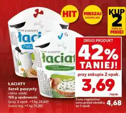 Kaufland ŁACIATY oferta