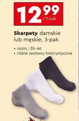Biedronka Skarpety damskie lub męskie 3 pak oferta