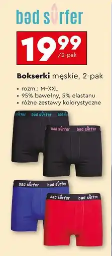 Biedronka Bokserki męskie , 2 pak oferta