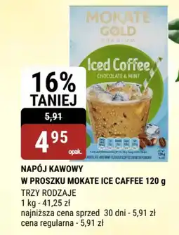 bi1 Napój kawowy w proszku mokate ice caffee oferta