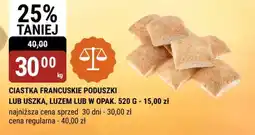 Ciastka francuskie poduszki / uszka