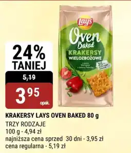 Krakersy lays oven baked